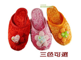 Pantoufles enfants en pour hiver - semelle mousse Ref 1031644