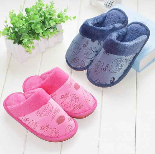 Pantoufles enfants en pour hiver - semelle plastique Ref 1031677