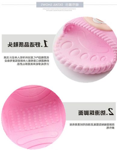 Pantoufles enfants pour Toute saison - semelle plastique Ref 1031774