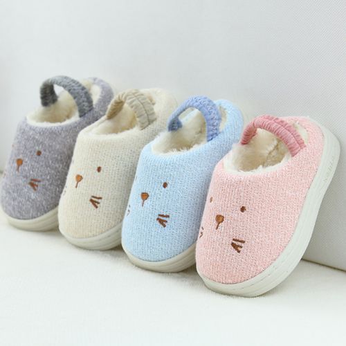Pantoufles enfants en coton pour hiver - semelle caoutchouc antidérapant Ref 1031967