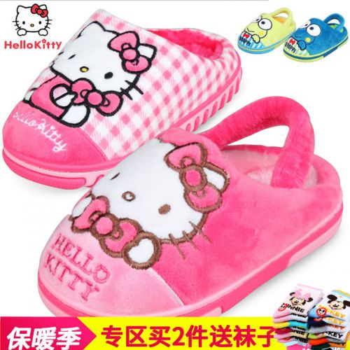 Pantoufles enfants en HELLO KITTY pour hiver - semelle plastique Ref 1031970