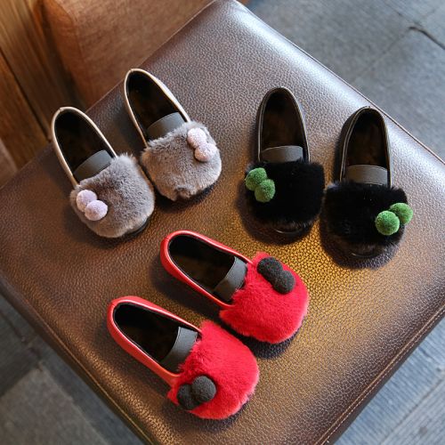 Pantoufles enfants en cuir synthétique pour printemps - semelle caoutchouc Ref 1031979