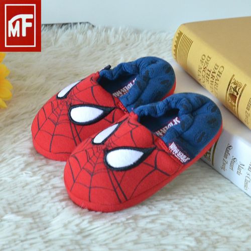 Pantoufles enfants pour hiver - semelle Ref 1031982