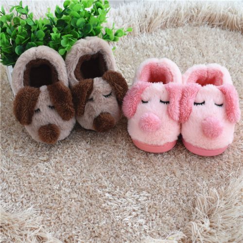 Pantoufles enfants en pour hiver - semelle caoutchouc Ref 1032012