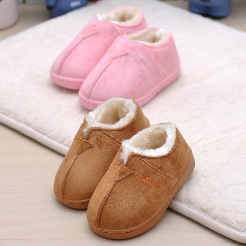 Pantoufles enfants en pour hiver - Ref 1032104