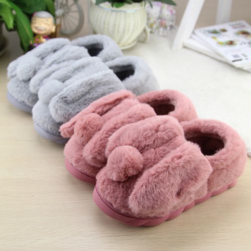 Pantoufles enfants en pour hiver - semelle caoutchouc Wear Ref 1032150