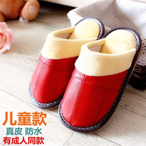 Pantoufles enfants en peau de mouton pour hiver - Ref 1032157