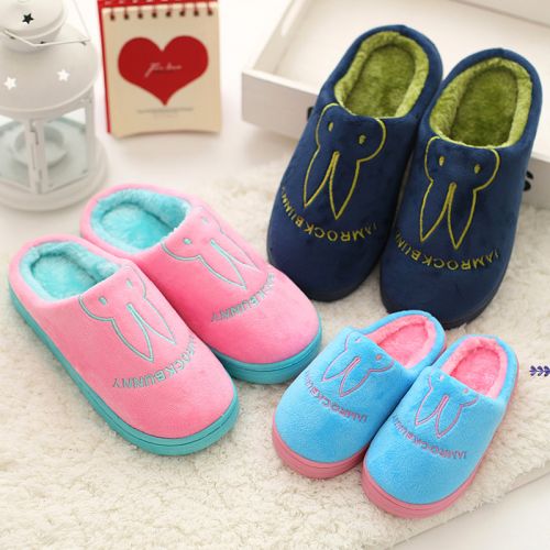 Pantoufles enfants en pour hiver - Ref 1032261