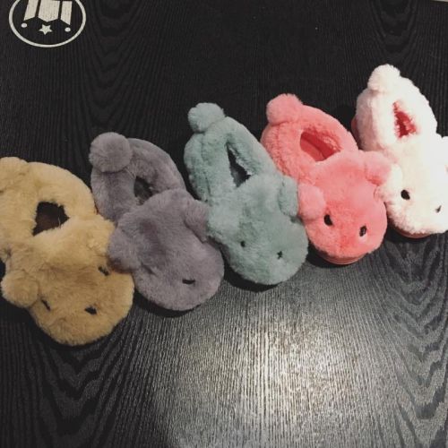 Pantoufles enfants EASA pour hiver - Ref 1032425