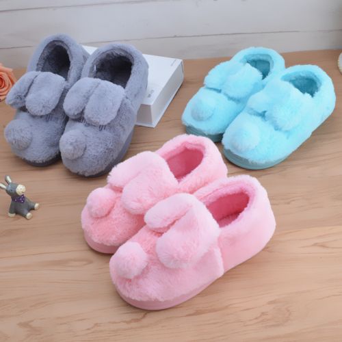 Pantoufles enfants en pour hiver - semelle caoutchouc antidérapant Ref 1032454