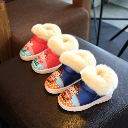 Pantoufles enfants en similicuir pour hiver - semelle caoutchouc Wear Ref 1032512