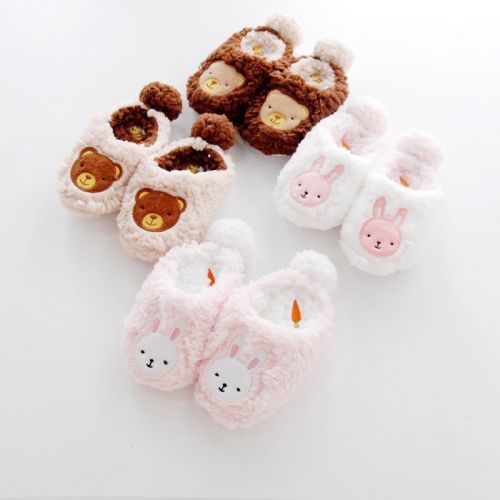 Pantoufles enfants en pour hiver - semelle Ref 1032524