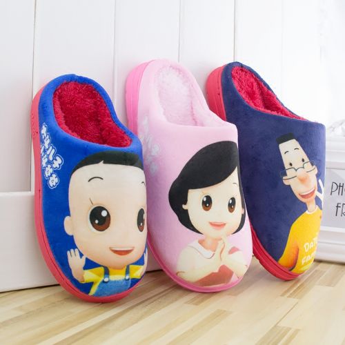 Pantoufles enfants en pour hiver - semelle caoutchouc antidérapant Ref 1032564