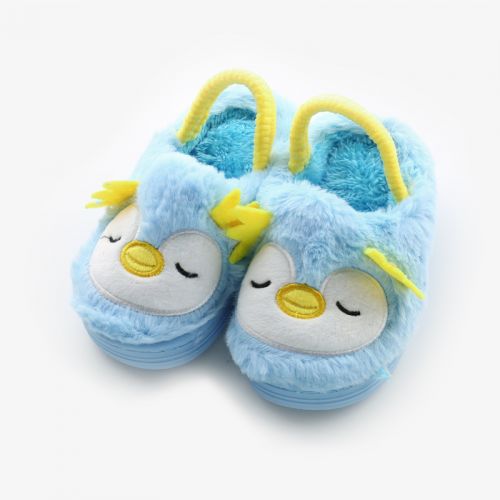 Pantoufles enfants en pour hiver - semelle plastique Ref 1032579