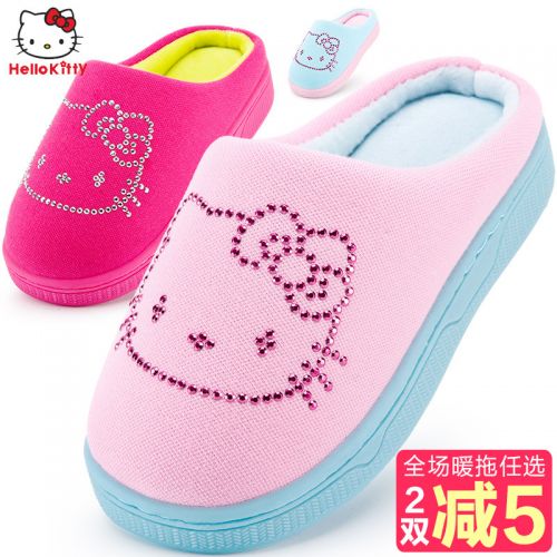 Pantoufles enfants en HELLO KITTY pour hiver - semelle Ref 1032599
