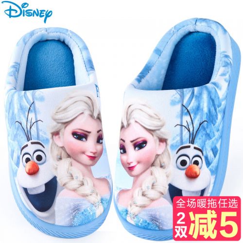 Pantoufles enfants en DISNEY pour hiver - Ref 1032631