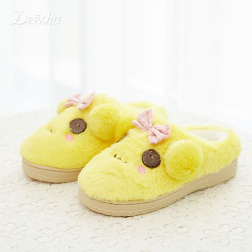 Pantoufles enfants DEESHA pour hiver - Ref 1032638