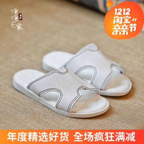 Pantoufles enfants en Cuir spatial pour été - semelle caoutchouc antidérapant Ref 1032709