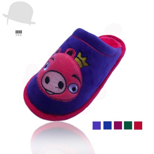 Pantoufles enfants en - Ref 1032766