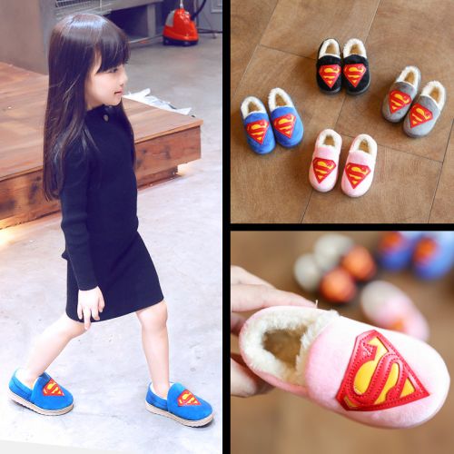 Pantoufles enfants en pour hiver - semelle plastique Ref 1032784