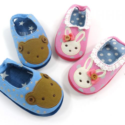 Pantoufles enfants en coton pour Toute saison - semelle caoutchouc Ref 1032788