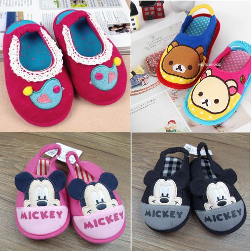 Pantoufles enfants en coton pour Toute saison - semelle fond composite Ref 1032794