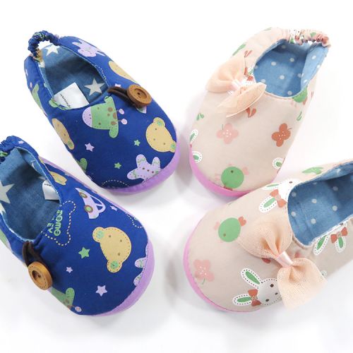 Pantoufles enfants en coton pour Toute saison - semelle caoutchouc Ref 1032797