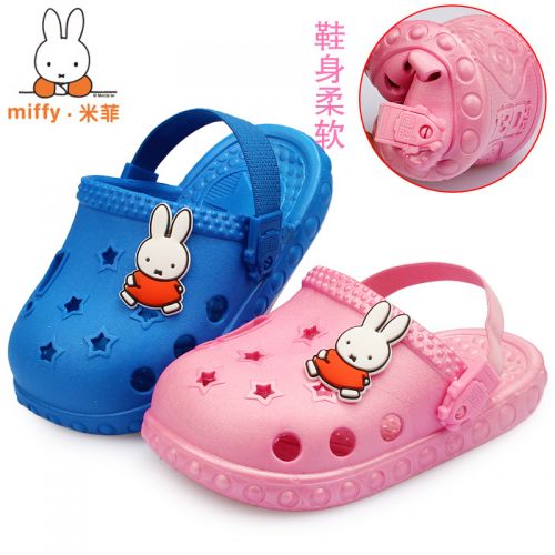 Pantoufles enfants MIFFY pour été - Ref 1032824