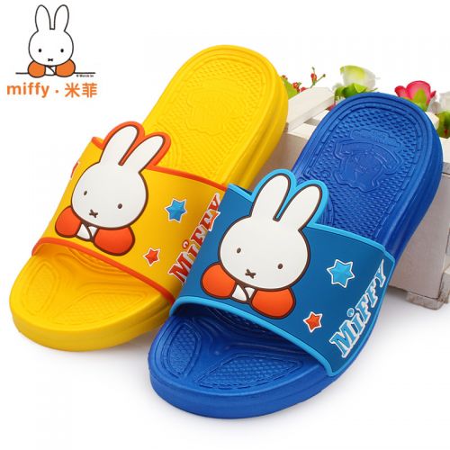 Pantoufles enfants en EVA MIFFY pour été - semelle caoutchouc Wear Ref 1032833