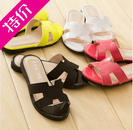 Pantoufles enfants en Cuir spatial pour été - semelle caoutchouc Ref 1032845