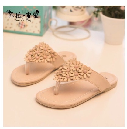 Pantoufles enfants - Ref 1032874