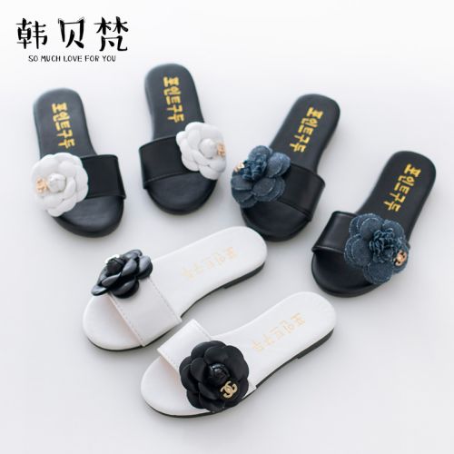 Pantoufles enfants - Ref 1032879