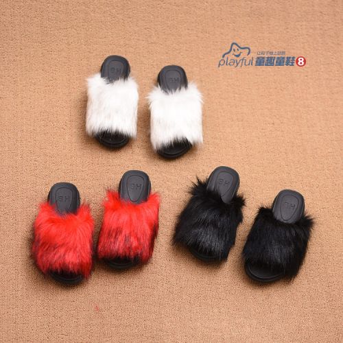 Pantoufles enfants en similicuir pour hiver - semelle fond composite Ref 1032928