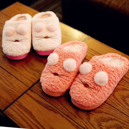 Pantoufles enfants en pour hiver - semelle caoutchouc naturel Ref 1032949