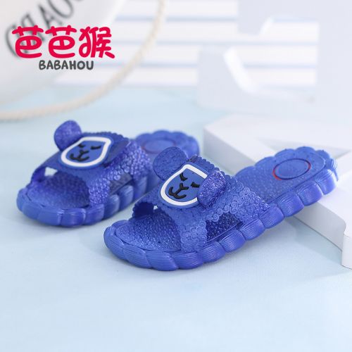 Pantoufles enfants en EVA pour été - semelle plastique Ref 1032963