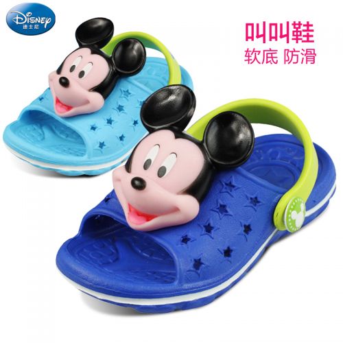 Pantoufles enfants DISNEY pour été - semelle plastique Ref 1033049