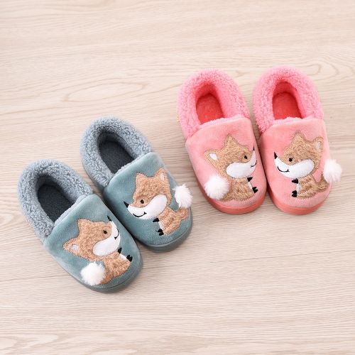 Pantoufles enfants en CHEERFUL MARIO pour hiver - Ref 1033139