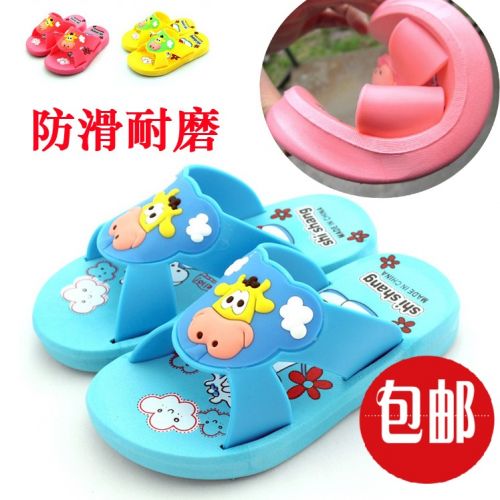 Pantoufles enfants pour été - semelle caoutchouc Ref 1033169