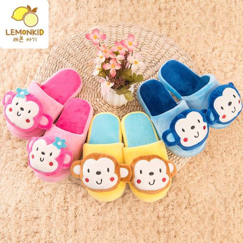 Pantoufles enfants LEMONKID pour hiver - semelle EVA Ref 1033178