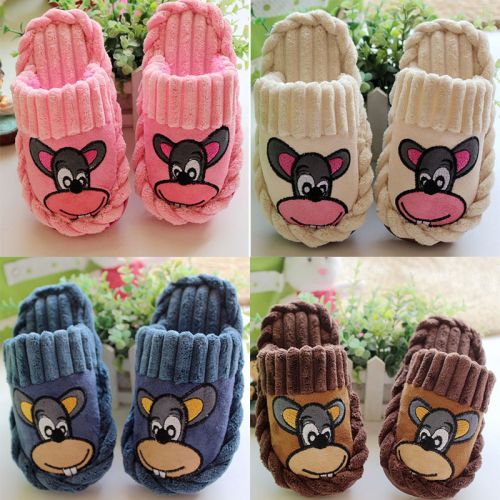 Pantoufles enfants en pour hiver - semelle plastique Ref 1033181