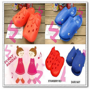 Pantoufles enfants - Ref 1033186