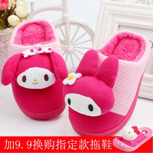 Pantoufles enfants en HELLO KITTY pour hiver - semelle Ref 1033246