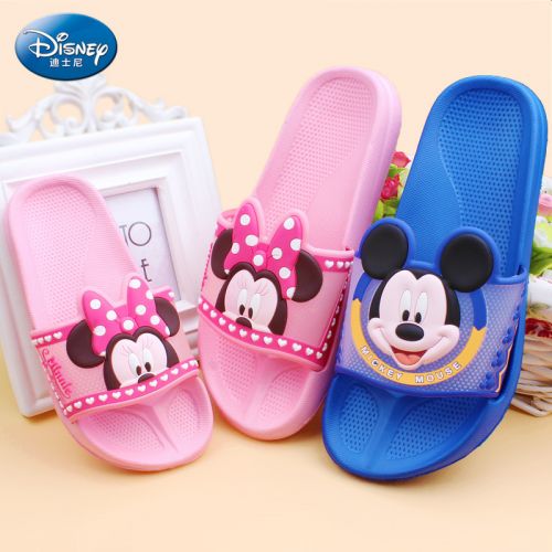 Pantoufles enfants DISNEY pour été - Ref 1033249