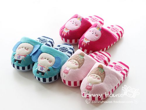 Pantoufles enfants en CONNY HOUSE pour hiver - semelle mousse Ref 1033517