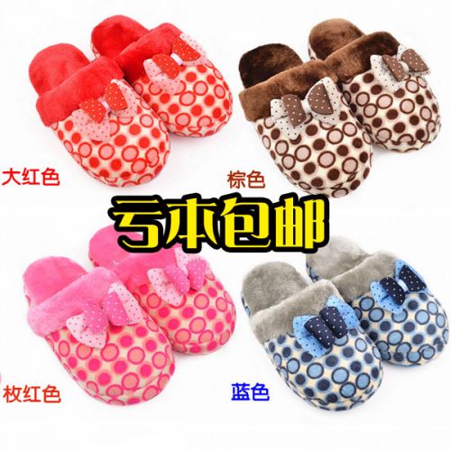 Pantoufles enfants en - Ref 1033542