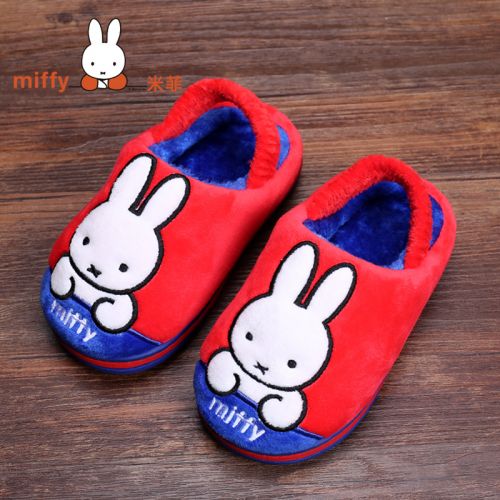 Pantoufles enfants MIFFY pour hiver - semelle fond composite Ref 1033571