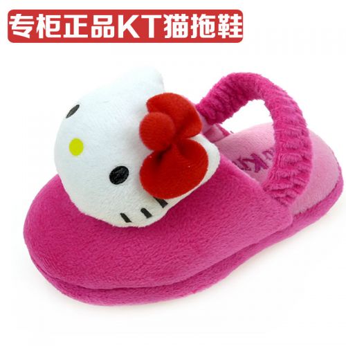 Pantoufles enfants en HELLO KITTY pour hiver - semelle caoutchouc Ref 1033638