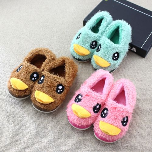 Pantoufles enfants en coton pour hiver - semelle caoutchouc antidérapant Ref 1033732