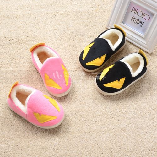 Pantoufles enfants en pour hiver - Ref 1033737