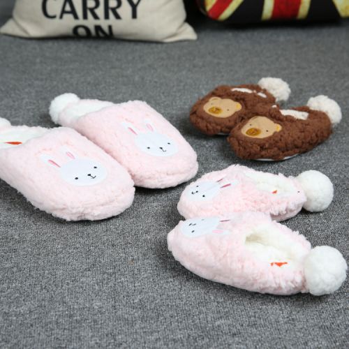 Pantoufles enfants en pour hiver - semelle caoutchouc Ref 1033766